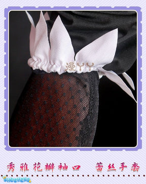 Game Identity ⅤAda Mesmer Psychologist Cosplay Costume Psychologist  Black  Woman Sexy  Suit