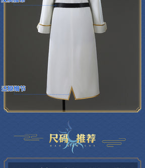 Shusheng-R GINTAMA Imai Nobume Cosplay Costume Cos Anime Party Uniform Hallowen Play Role Clothes Clothing COSFun