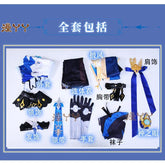 Anime Genshin Impact Eula Game Suit Uniform Cosplay Costume Halloween Carnival Costume For Women