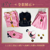 Cardcaptor Sakura Kinomoto Sakura Taoist Uniforms Cosplay Costume Cos Game Anime Party Uniform Hallowen Play Role Clothes
