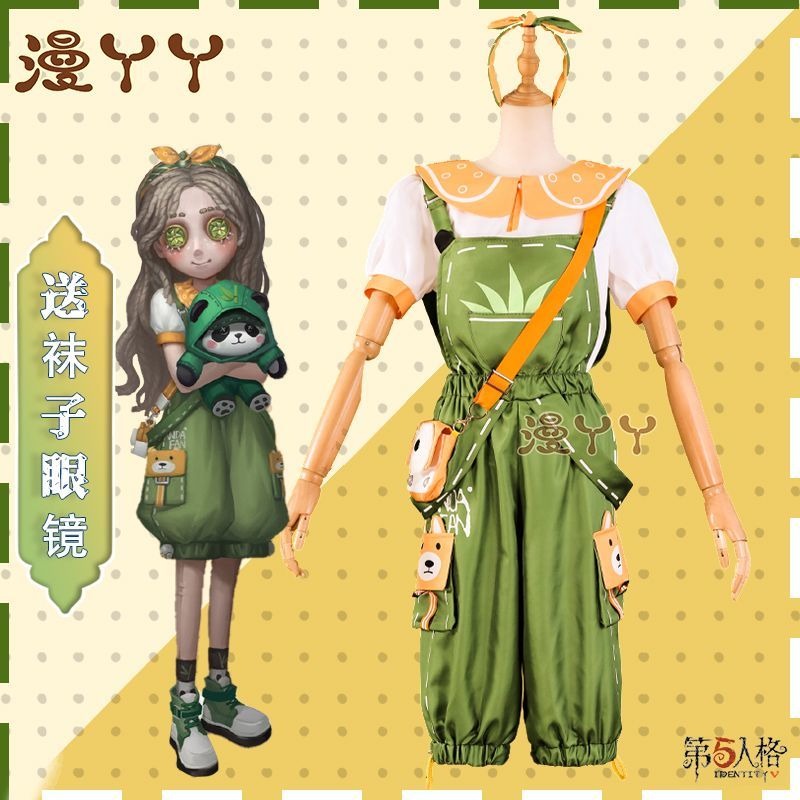 Game Identity V Cosplay Anime Panda Friend Little  Girl Alice Derose Cosplay Costume Doll Green Rompers Uniform Accessories