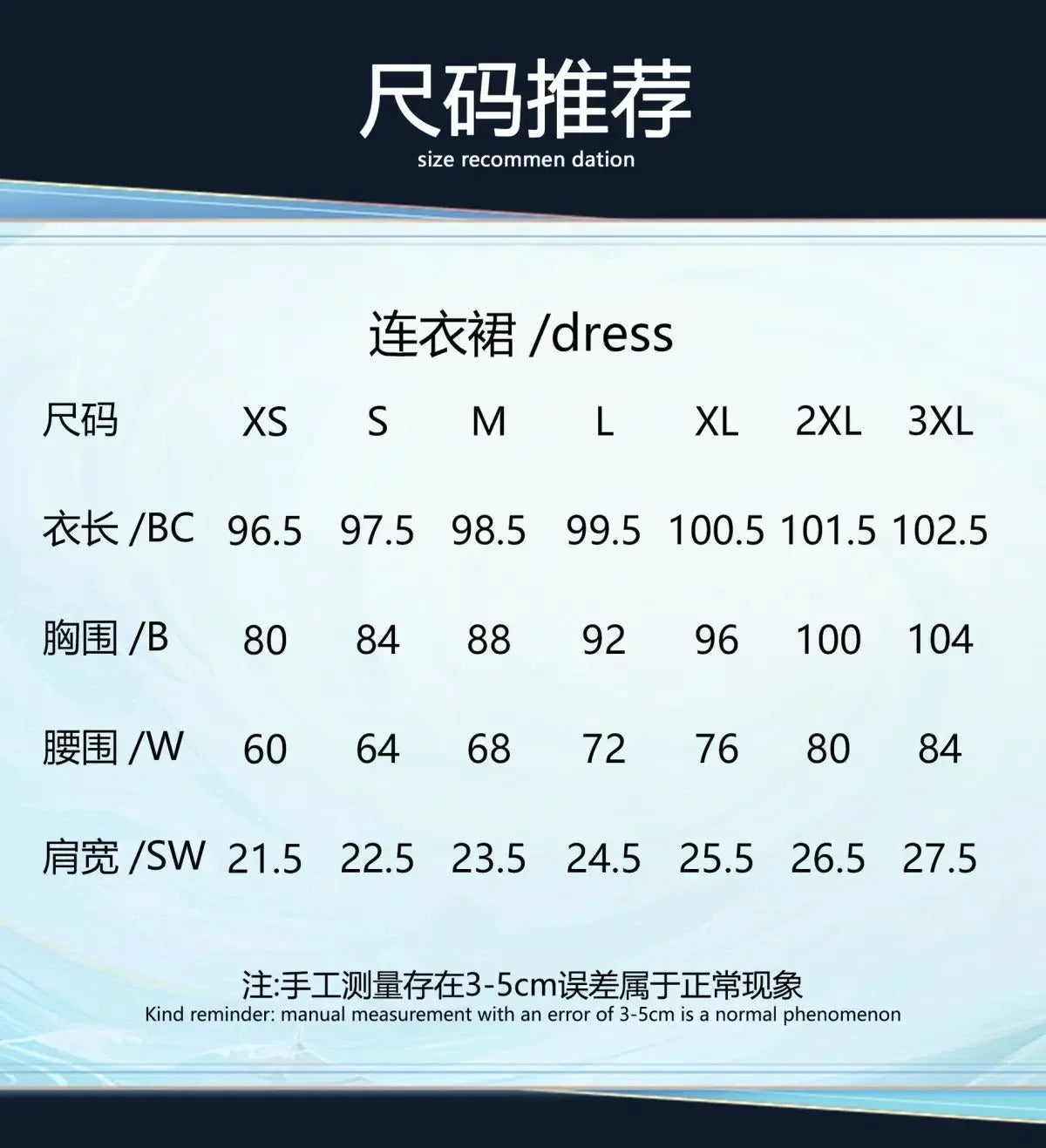 Honkai：Star Rail Cerydra Cosplay Costume Uniform Halloween Carnival Party Christmas Play Role Clothes Clothing for Women