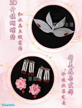 Hot Game Honor of Kings Lady Zhen/Zhen Ji Cosplay Costume