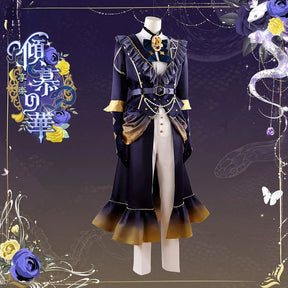 Ensemble Stars Ayase Mayoi Hibiki Wataru Cosplay Costume Uniform Halloween Carnival Party Christmas Play Role Clothes Clothing