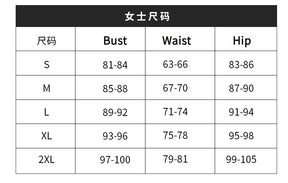 Anime Sakamoto Days Osaragi Cosplay Costume Dress Veil Assassin Taro Sakamoto Halloween Party for Women Girls Props Shusheng