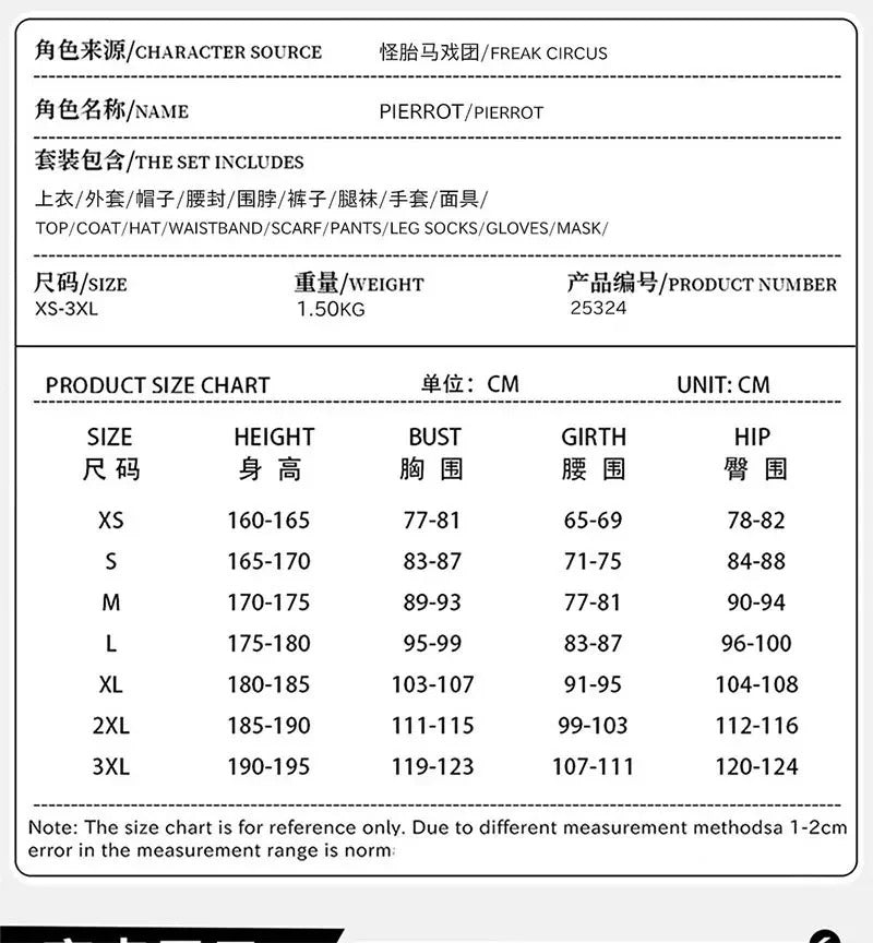 a485c0f1-5af7-443f-a8ce-b19aa1d3178b