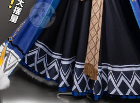 Shusheng-R Game Arknights Pramanix the Prerita Cosplay Costume Halloween Carnival Party Christmas Play Role Clothes Clothing