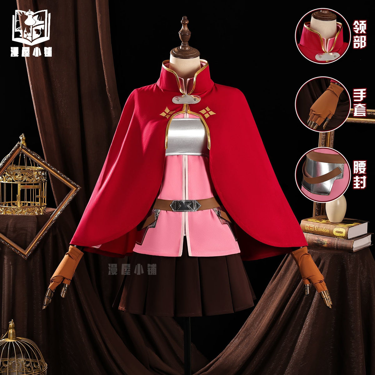 Anime Sword Art Online: Progressive - Scherzo of Deep Night Asuna Yuuki Cosplay Costumes Outfit Halloween Outfits
