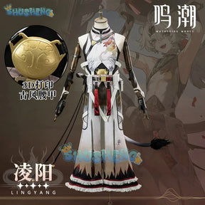 Ling Yang Cosplay Costume Wuthering Waves LingyangLion Dance Youth Game Suit Unifrom Role Play Halloween Party Outfit Men