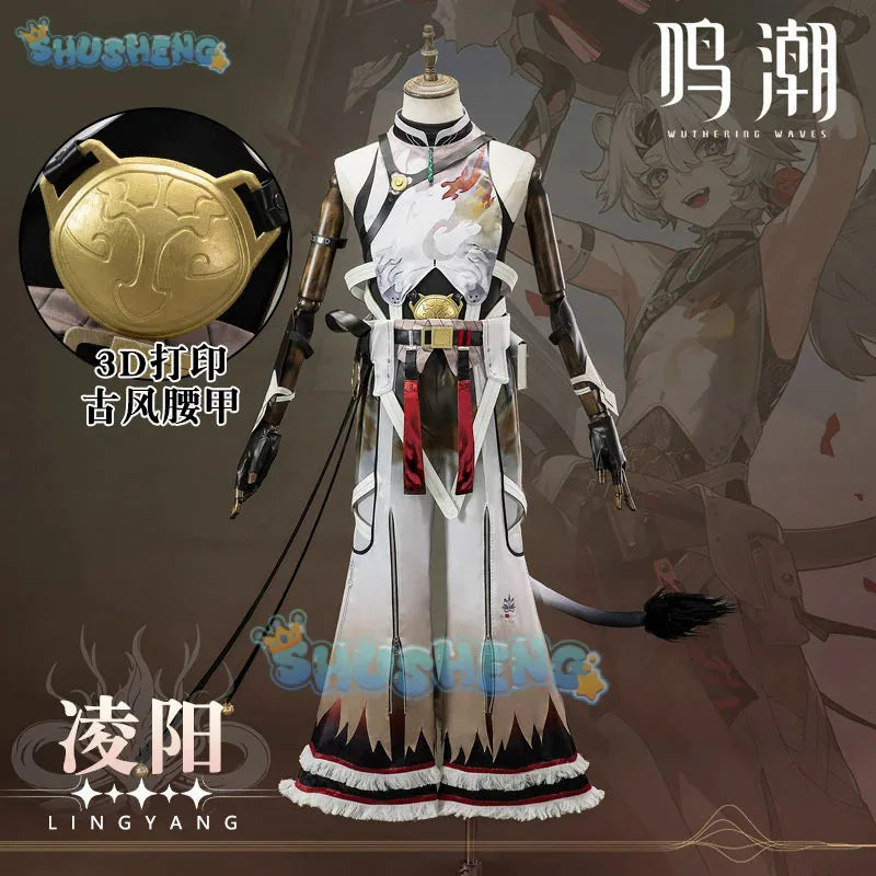 Ling Yang Cosplay Costume Wuthering Waves LingyangLion Dance Youth Game Suit Unifrom Role Play Halloween Party Outfit Men