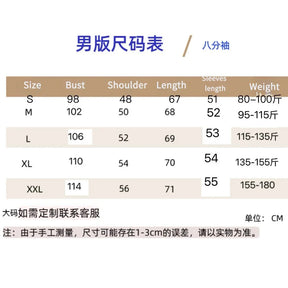Love and Deepspace Caleb Heroines Cosplay Costume Cotton regular wear Uniform Halloween Carnival Party Christmas Play Role