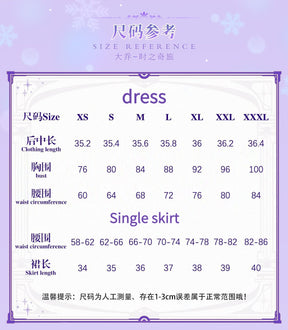 New Honor Of Kings Da Qiao Lolita Cosplay Dress Wedding Dress For Game Party Custom Made