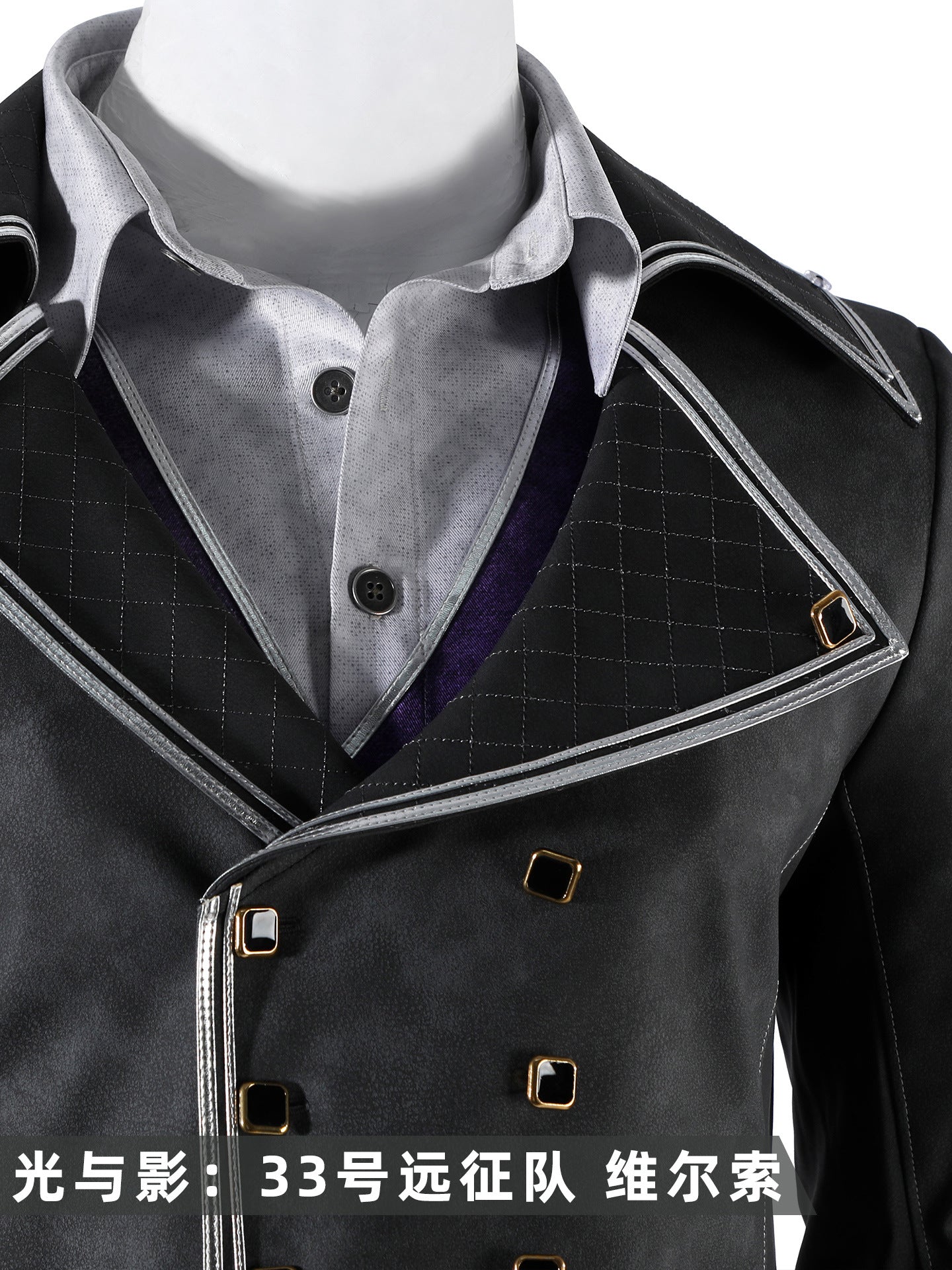 Shusheng-R Clair Obscur:Expedition 33 Verso Cosplay Costume Halloween Men's Fantasy Uniform Coat Props Shoes Accessories Set