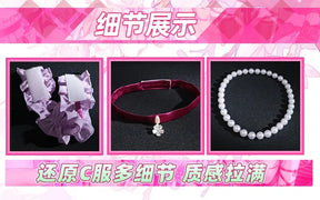 Megumi Kato Saekano: How to Raise a Boring Girlfriend Cosplay Costume Halloween sexy women dress props accessories nightgown set