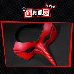 Anime Person 5 Akechi Goro Cosplay Costume Strange Thief Uniform Halloween Carnival Party Christmas Play Role Clothes