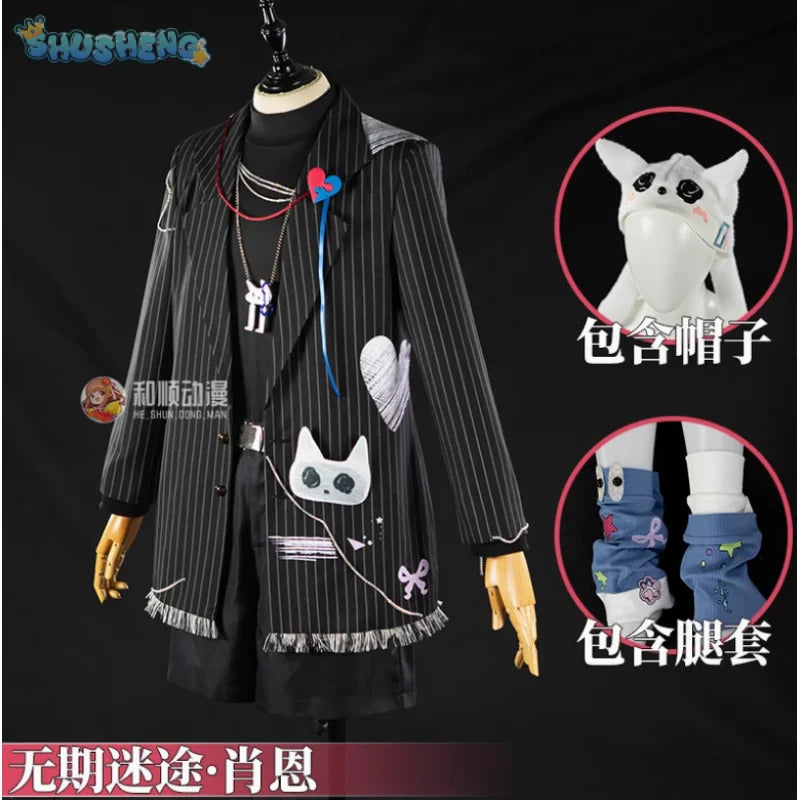 Game Path to Nowhere  MBCC-S-885 Sean Cosplay Costume Hat necklace belt jacket props wig set Halloween men women uniform