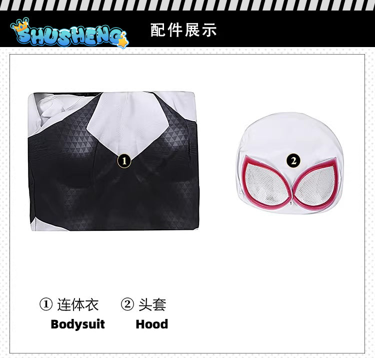 Spider-Man: Across the Spider-Verse Gwen Stacy Spandex Bodysuit Cosplay High quality Costume full set XS-XXXL Shusheng