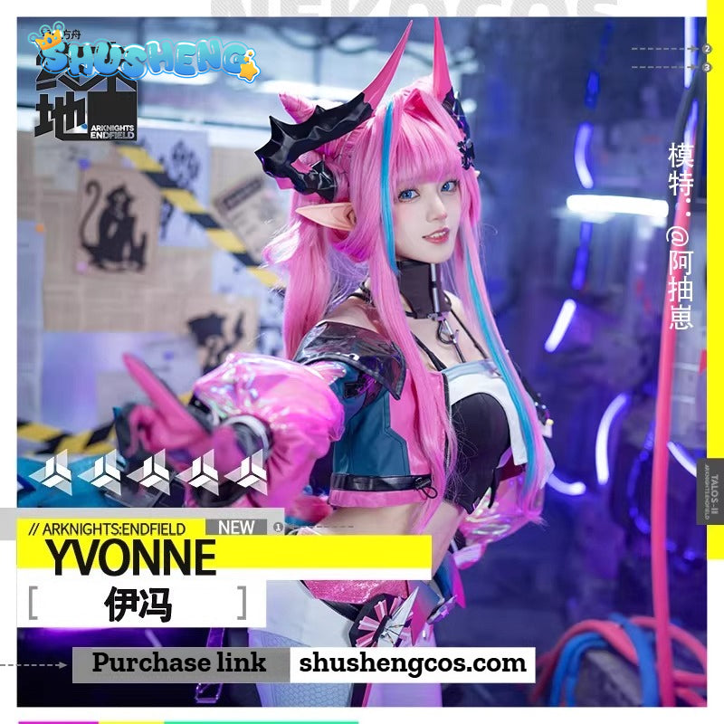 Game Cosplay Series: Arknights Endfield -Yvonne Costume Set  Cosplay sexy Costume full set Shushengcos S-XL