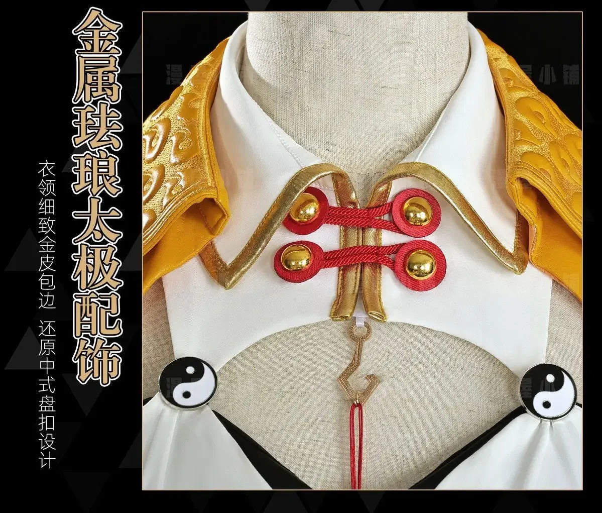 Zenless Zone Zero Yixuan Cosplay Costume Uniform Halloween Carnival Party Christmas Play Role Clothes Clothing for Women