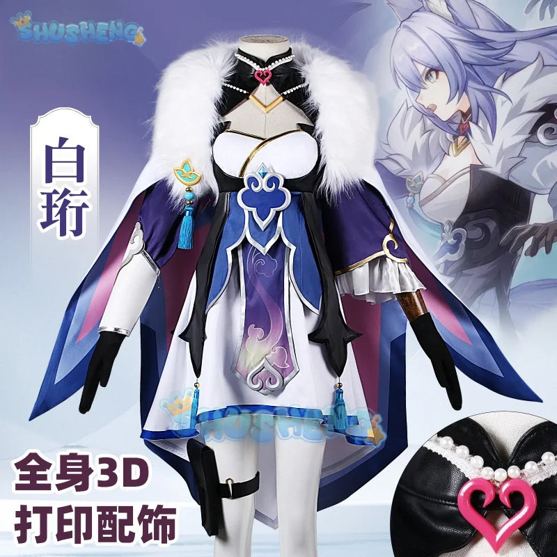 Honkai: Star Rail Baiheng Women Cosplay Costume Cos Game Anime Party Uniform Hallowen Play Role Clothes Clothing Dress