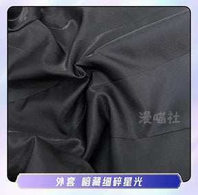 Together Stars!Suo Tsukasa Mashiro Tomoya Sengoku Shinobu Hanamura Fuyume Cosplay Costume Uniform Halloween Carnival Party