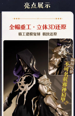 Honkai:Star Rail  Ember Raider Cosplay Costume Uniform Halloween Carnival Party Christmas Play Role Clothes Clothing for Men