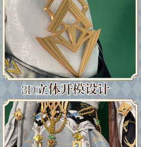 Love And Deep Space Protagonist Xia Cosplay Costume Halloween Carnival Custom Made