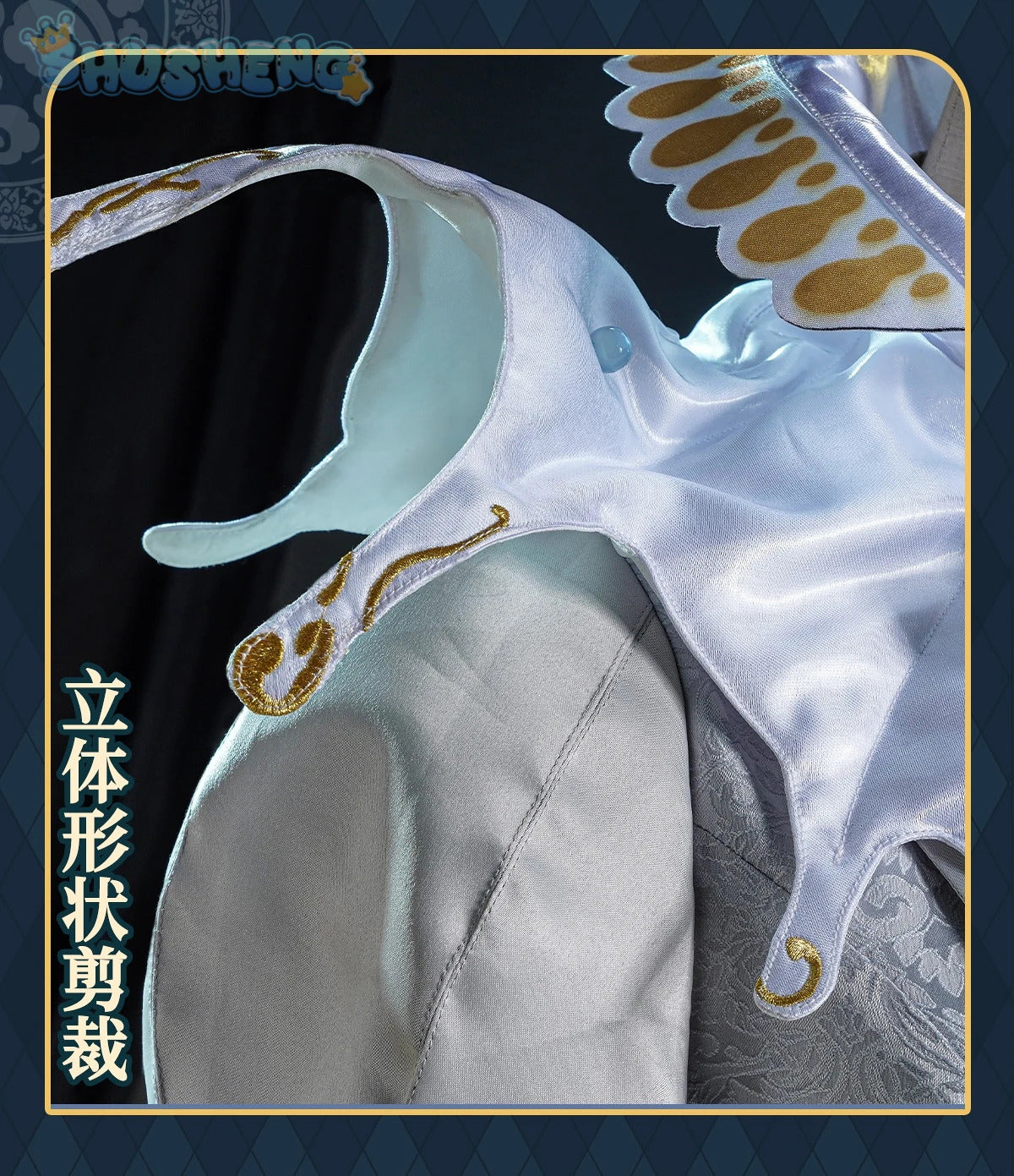 Shusheng Identity V Matthias Czernin Puppeteer KING-H1 Game Suit Uniform Cosplay Costume Halloween Party Role Play Outfit Men