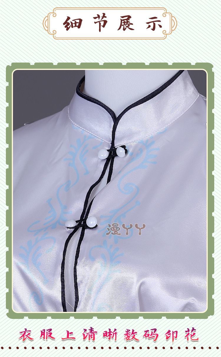 Venti Genshin Impact Cosplay Costume Barbatos High Qualit Uniforms Sets Clothes Hallowmas Christmas Role Play Women