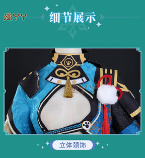 Game Genshin Impact Gorou Cosplay Costume Men Combat Uniform Fox Boy Costume Halloween Women Cosplay Costume Full Set