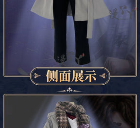 Game Identity V Eli Clark Cosplay Costume Wig Seer BLK Uniform Set Halloween Carnival Play Role Party Prop Anime Cosplay Clothes