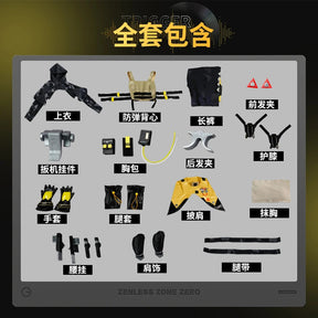 Trigger Cosplay Costume Game Zenless Zone Zero Uniform Halloween Carnival Party Christmas Play Role Clothes Clothing