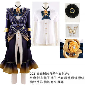Ensemble Stars Ayase Mayoi Hibiki Wataru Cosplay Costume Uniform Halloween Carnival Party Christmas Play Role Clothes Clothing