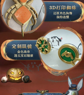 Games Identity V Demi Bourbon Cosplay Costume Barmaid Proofreader Uniform Halloween Carnival Party Christmas Play Role Clothing