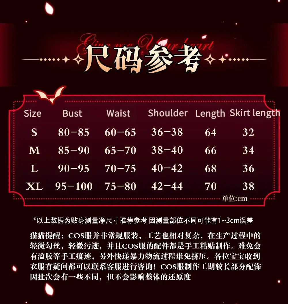 Kasane Teto Cosplay Costume Costume Gothic Night Uniform Halloween Carnival Party Christmas Play Role Clothes Clothing