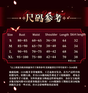 Kasane Teto Cosplay Costume Costume Gothic Night Uniform Halloween Carnival Party Christmas Play Role Clothes Clothing