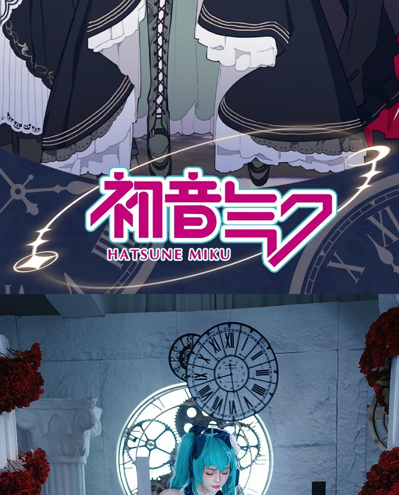 Hatsune Miku Cosplay Costume 39 Party Moon Dress Clothing Accessories Set Anime Carnival Stage Show Magnificent Suit Girl Outfit