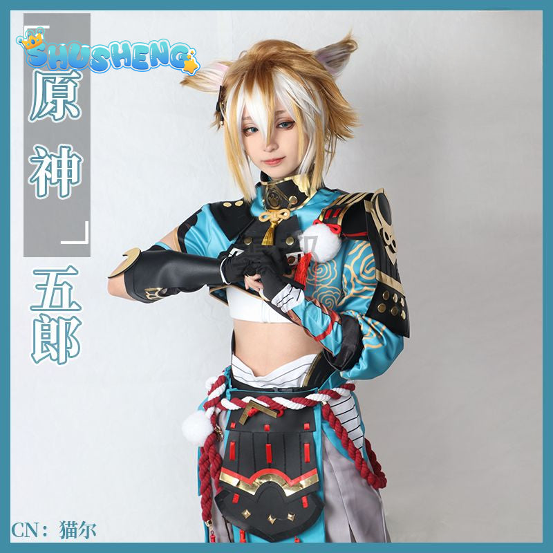 Game Genshin Impact Gorou Cosplay Costume Blue Fox Costumes Halloween Pants Ears Party Cloth