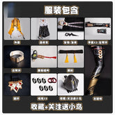 Zenless Zone Zero Yixuan Cosplay Costume Uniform Halloween Carnival Party Christmas Play Role Clothes Clothing for Women