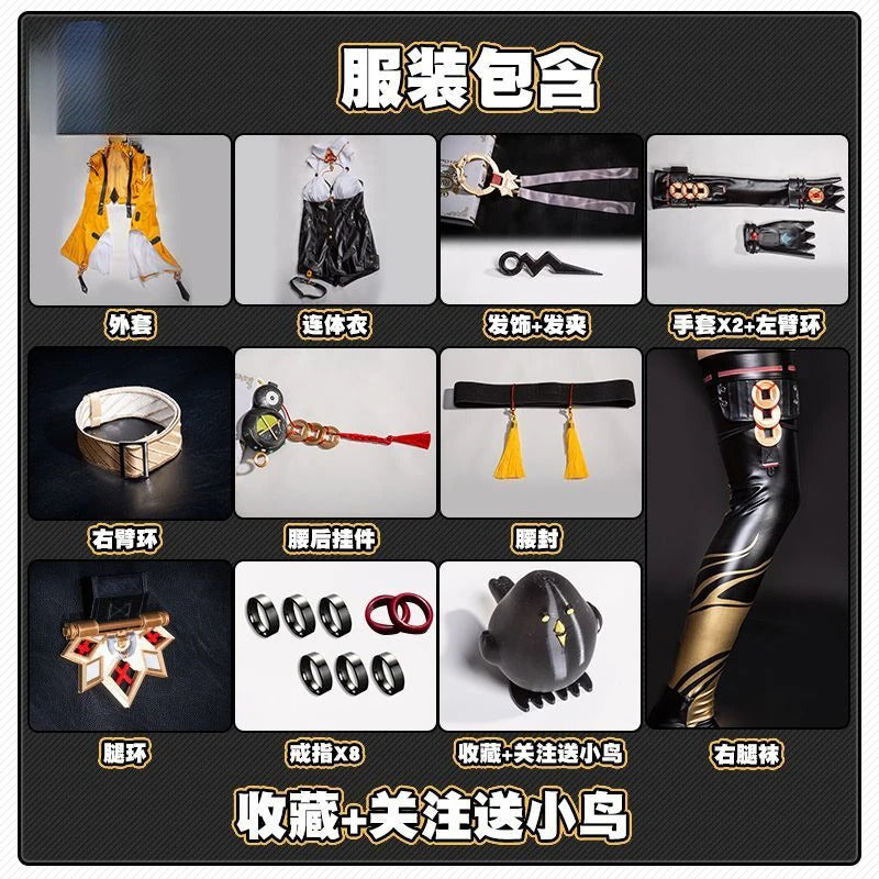 Zenless Zone Zero Yixuan Cosplay Costume Uniform Halloween Carnival Party Christmas Play Role Clothes Clothing for Women
