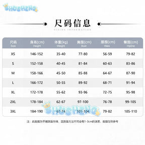 Shusheng Zenless Zone Zero Seth Lowell Cosplay Costume Wig Game Uniform Tail Props New Eridu Halloween Party Women Men