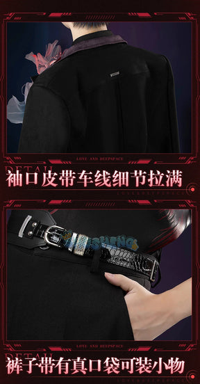 Love And Deepspace Sylus Endless Marauders Cosplay Costume Game Anime Party Uniform Hallowen Play Role Clothes Clothing Shusheng