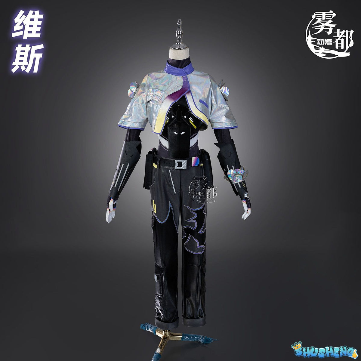Game Valorant Cosplay Vyse Cosplay Men Women Halloween Party Carniavl Party Roleplay Costume Mask