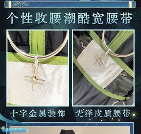 Xiao Game Genshin Impact Subduing demons Xiao Cosplay Costume Coat props accessories Ring tattoo handsome Halloween party set