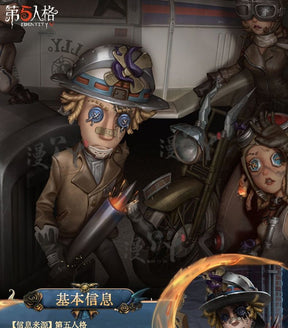 Game Identity V Prospector Norton Campbell Cosplay Costume Red Party Suit Halloween Carnival Uniforms Custom Made