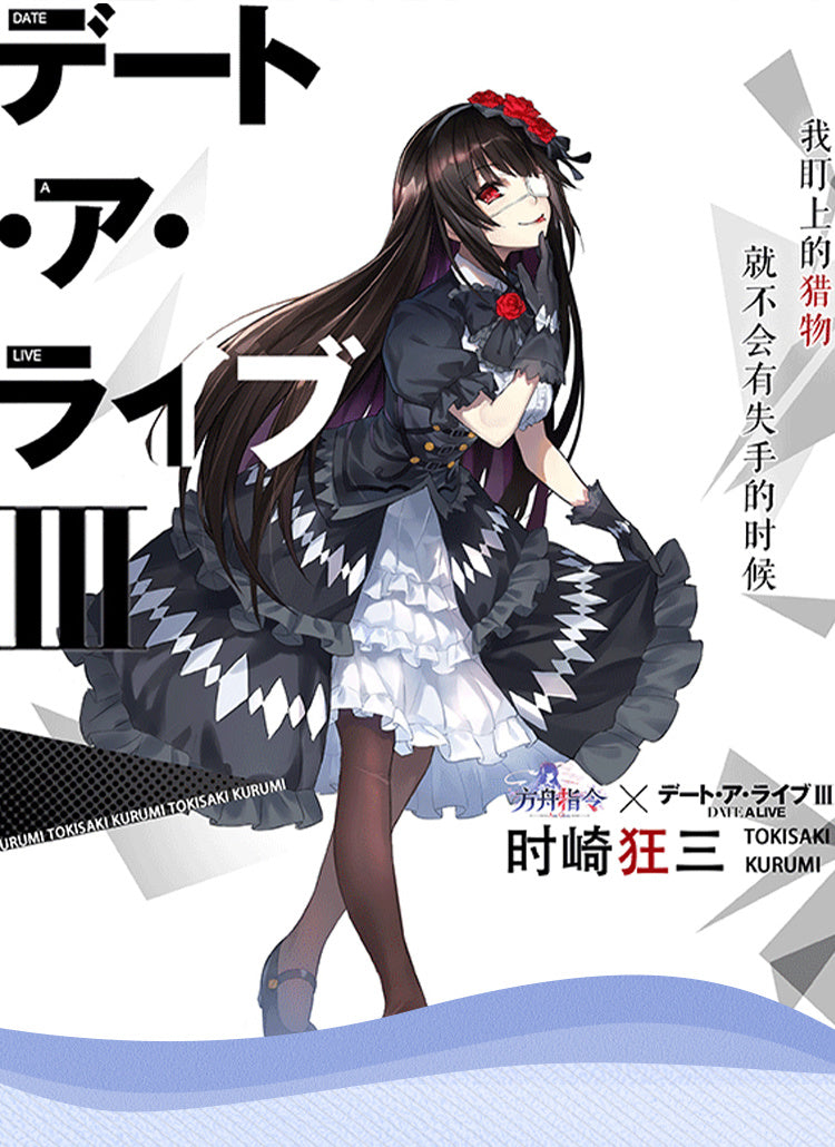 Kurumi Tokisaki Cosplay Costume Anime Date A Live Worst Spirit Dress Maid Uniform Headband Eye Patch Gloves Halloween