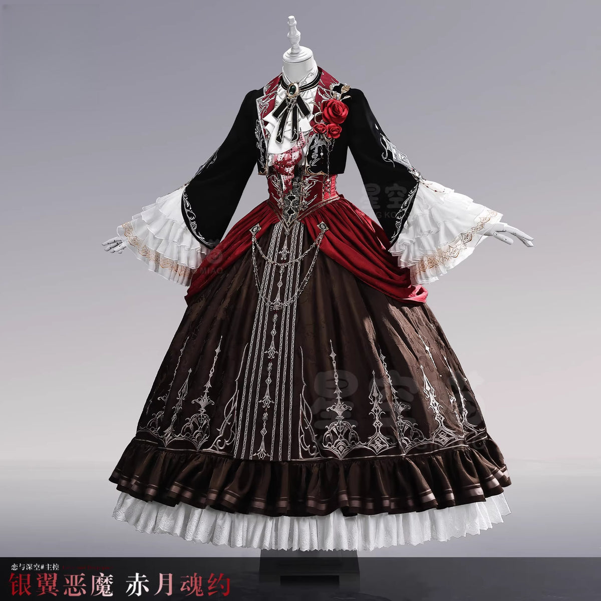 Cosplay Series:  Love and Deep Space -Player MC Silver Wing Demon Cosplay Costume Full Set Cosplay gorgeous Costume Shushengcos