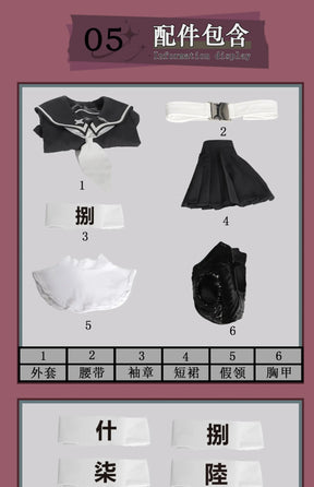 Tsukumo Kako Cosplay The Hundred Line -Last Defense Academy- Costume Halloween Women JK Uniform Coat Short Skirt Belt Tie Set