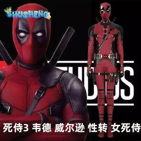 Superhero Deadpool Cosplay Jumpsuit Cosplay Costume Women Halloween Zenti James Howlett Party Bodysuit