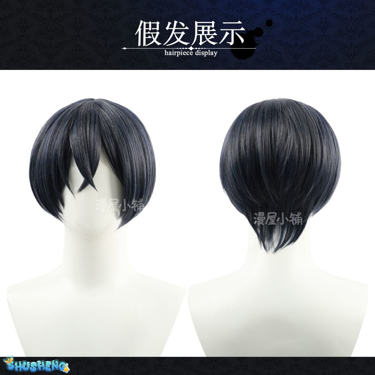 Black Butler Ciel Phantomhive Cosplay Costume Elegant Victorian Gothic Devil Uniform for Anime Conventions Carnival Theme Partie
